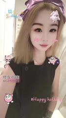 东营服务系Molly