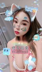 西城区小胖妞小九儿，服务到位