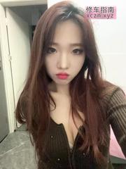 渔网袜御姐范嫂子小艺