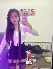 二刷梧州小喜鹊