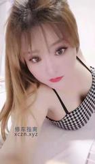 质量妹子—奶豆