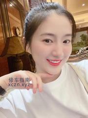 阜阳体验超好桃子