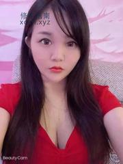 渝北区骨感，冰火