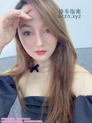 寒假兼职前凸后翘会玩