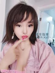 浪女小妹护士装