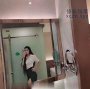 浪妇女神级别小美女