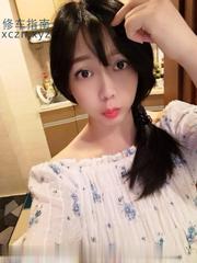 居家个人超好米米