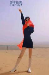 一米七服务到位老熟女