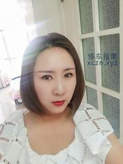 服务水超多的大奶熟女