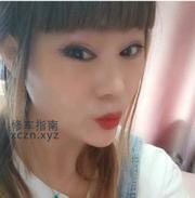 会毒龙钻的美女