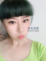 大理调教小淑女洛玥