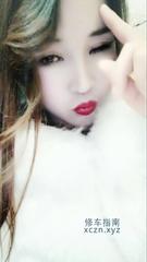 丽江川妹肤白貌美