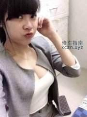 苗条魅惑骚姐姐