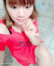 嫩白销魂技师Molly