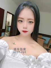 女警肉感小野猫