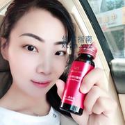 大眼睛妹儿身材完美