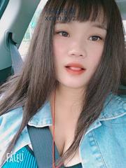 肤嫩骚妇小骚逼芸儿