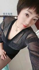 服务好人妻小欣欣