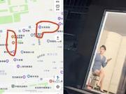 宜宾叙府路验证 200