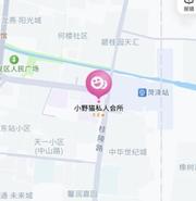菏泽探店会所验证 600