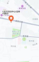 酒泉洗浴打卡 300