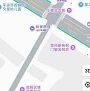 平凉柳树巷扫街