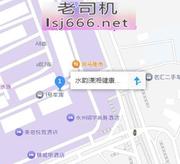 永州足浴踩点 428