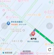 玉溪站街记录 100