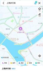 上饶扫街记录 150