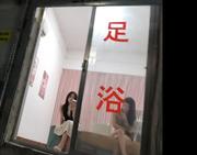 贵阳站街扫街 200