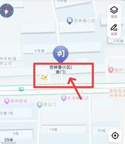 池州站街值得去