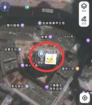 宁德站街红灯区验证