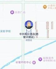 鹤壁淇滨区酒店踩点 300