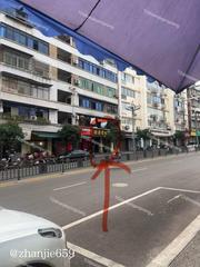 自贡富顺站街扫街 200