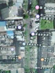 周口足浴扫街 500