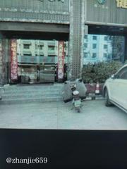 平顶山足疗体验 500