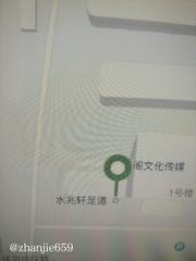 信阳足浴踩点 599