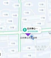 淮南汗蒸爽记 528