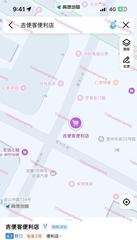 眉山东坡区站街推荐 200