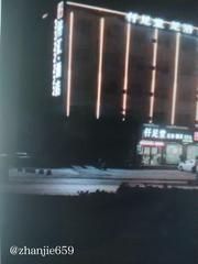 平顶山探店验证 700