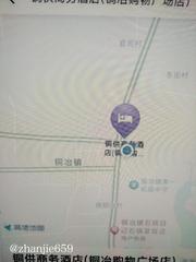 安阳洗浴打卡 400