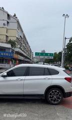 六安木兰巷验证