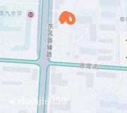 安阳洗浴爽记 300