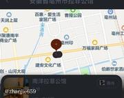 亳州按摩体验 700