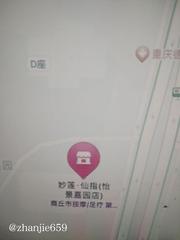 商丘足浴值得去 600