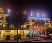 忻州酒店按摩记录 600