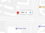 宿州埇桥区养生爽记 398