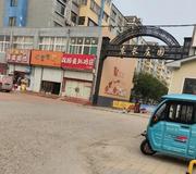 德州扫街东地北大街探店