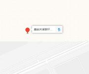 嘉峪关按摩打卡