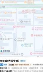 贵港扫街这片区爽记